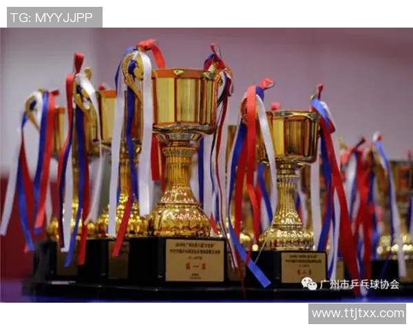 广州乒乓球队转型之路:从传统强队到现代化竞技新标杆的探索与挑战 广州乒乓球队转型之路:从传统强队到现代化竞技新标杆的探索与挑战