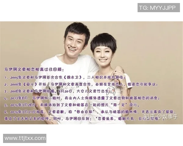 韩国足球明星出轨事件引发舆论热议背后的真相与影响分析 韩国足球明星出轨事件引发舆论热议背后的真相与影响分析