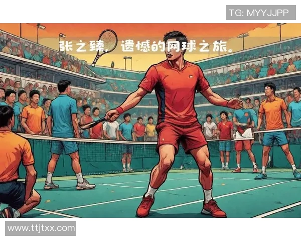 深圳网球队的团队协作之道：网球巨献背后的默契与拼搏精神探秘