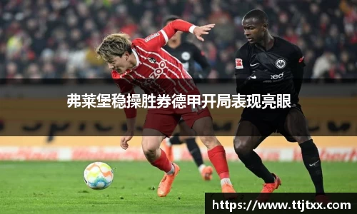 优游国际app