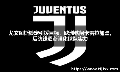 优游国际app