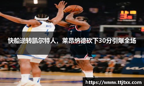 优游国际ub8