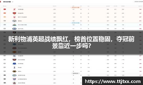 优游国际ub8