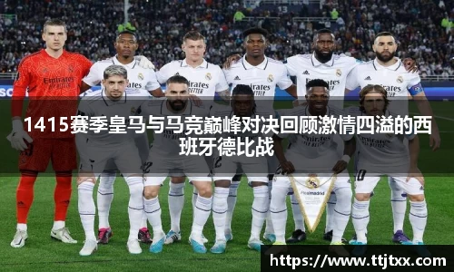 优游国际平台