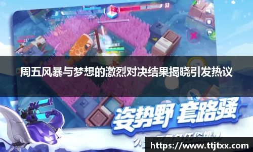 优游国际app