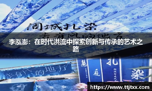优游国际