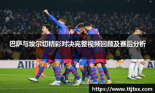 优游国际app
