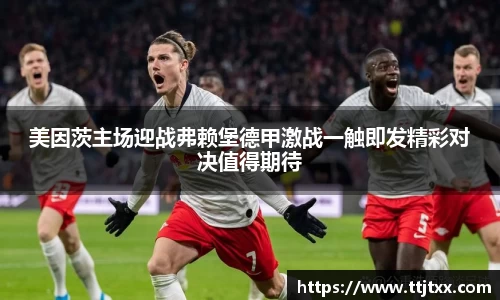 优游国际平台
