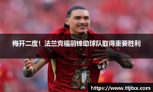 优游国际app