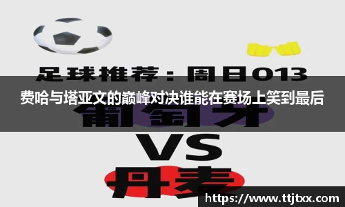 优游国际app