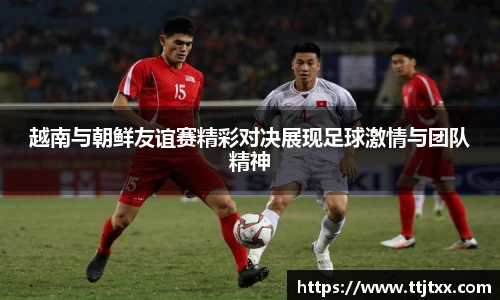 优游国际app