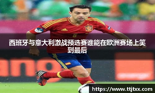 优游国际平台