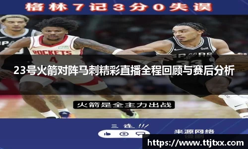 优游国际平台