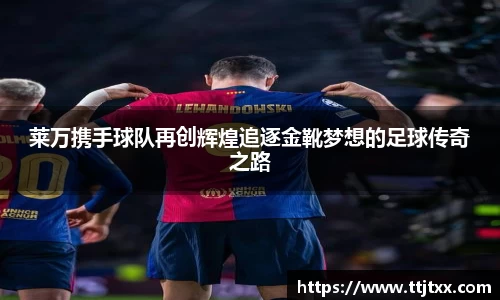 优游国际平台