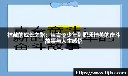 优游国际app