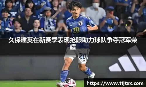 优游国际平台