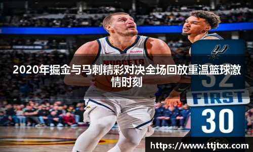 优游国际ub8