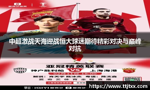 优游国际app