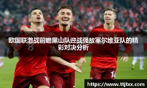 优游国际平台