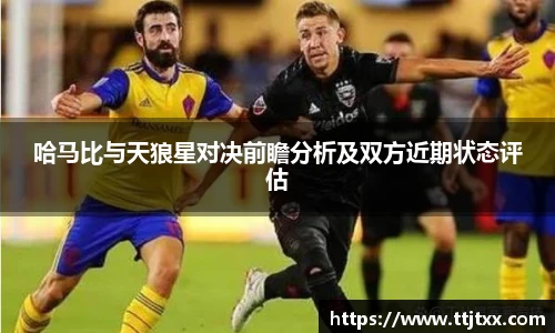 优游国际app