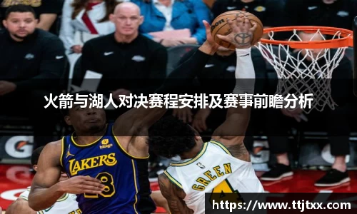 优游国际平台