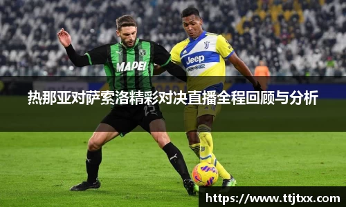优游国际app