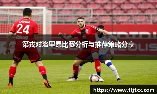 优游国际app