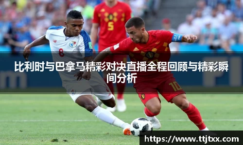 优游国际平台