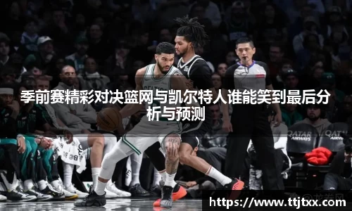 优游国际ub8