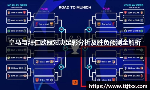 优游国际app