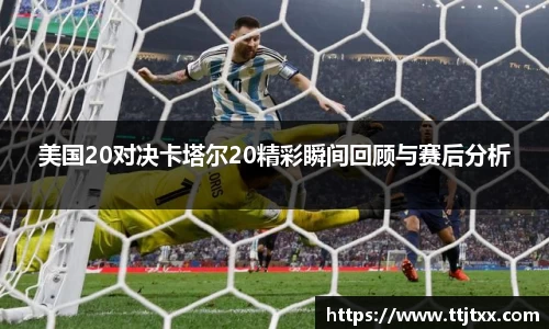 优游国际