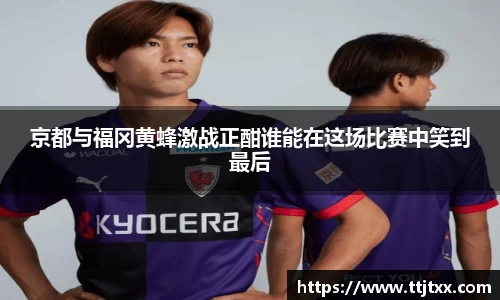 优游国际app