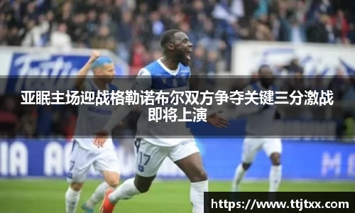 优游国际ub8