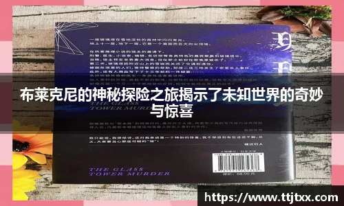 优游国际
