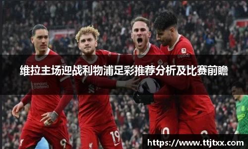 优游国际