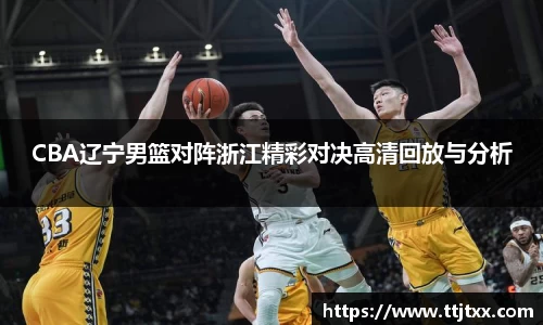 优游国际app