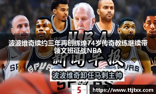 优游国际app