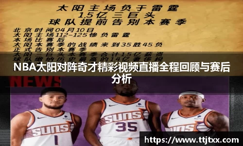 优游国际平台