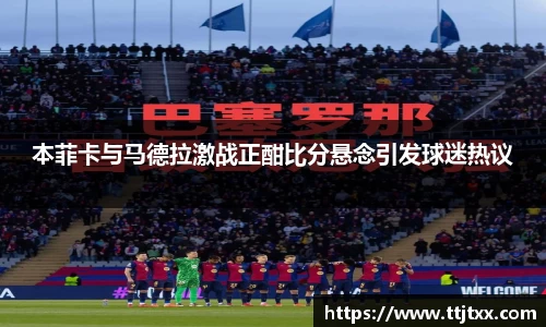 优游国际app
