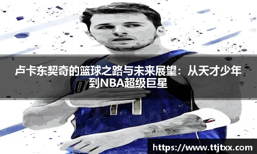 优游国际ub8