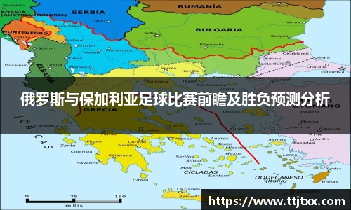 优游国际