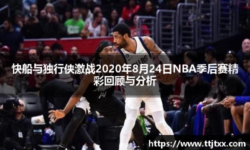 优游国际平台