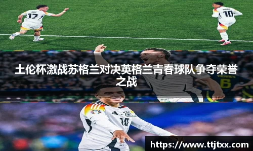 优游国际app
