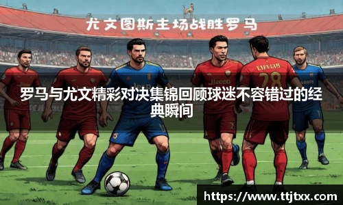 优游国际app