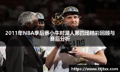 优游国际ub8
