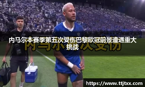 优游国际app