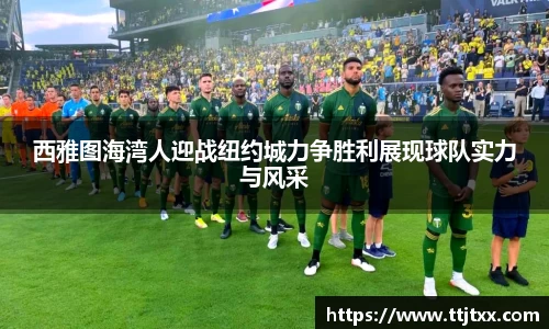 优游国际