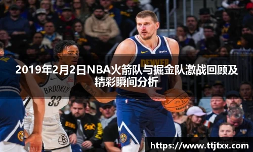 优游国际平台