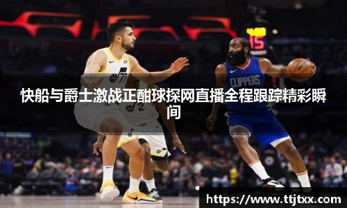 优游国际ub8