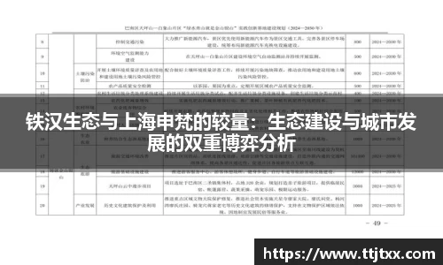 优游国际